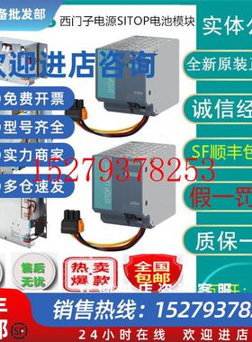 议价TPC1031KTTPC1031Ki/Gi/NiTPC1021ET/Gt保护膜/触摸板/液晶屏