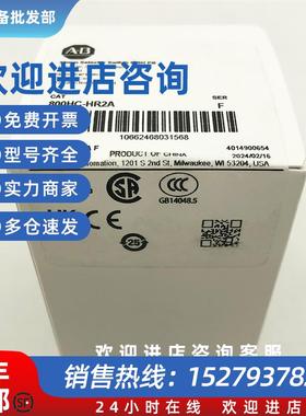议价800HC-HR2A选择器开关罗克韦尔-AB全新800HCHR2A