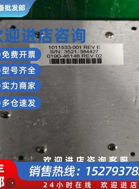 议价AMAT应用材料TCAMP传感器型号0190-46416