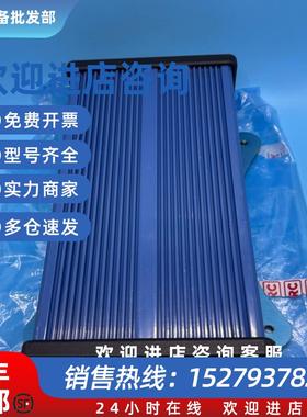 议价Chartco解码器DECODER5000全新正品