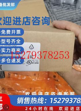 议价包邮原装实价IFMSA4100流量传感器现货议价