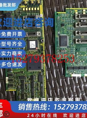 议价EP-3897A/3897C-CEP-3895A/3895B-Z3富士5000MS5伺服驱动主板