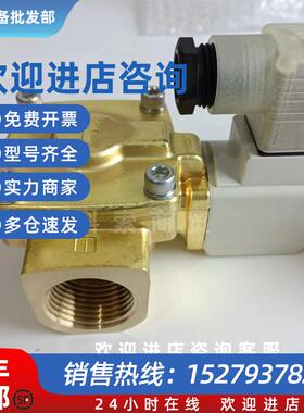 议价全新原装正品SMC两通电磁阀VXD262NA/VXD260NZ2A