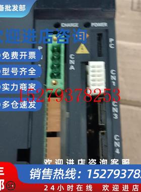 议价三洋驱动器QS1W05AM0XXXXC17现货