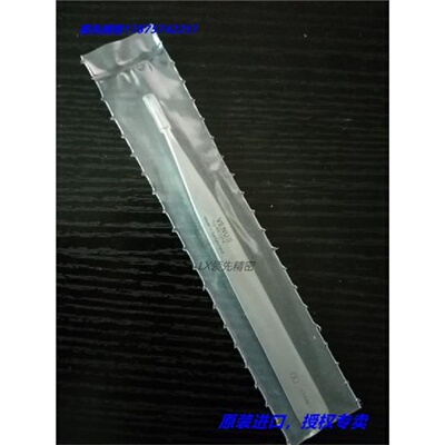 议价瑞士VENUS维纳斯牌精密 镊子00-INOX-VENUS工业级夹子短身尖