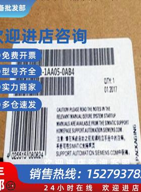 议价6ES71511AA050AB4西门子IP 6ES7 151-1AA05-0AB4模块ET 200S