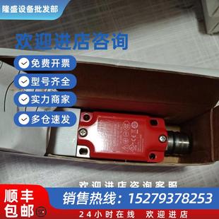 rockwell 议价AB限位开关440P MDPB22M9 440P 罗克韦尔 MDPB22E