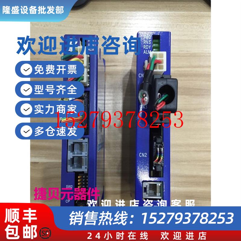 议价*ADP-5-5RAD0411-01DYADIC大雅迪克驱动器成色新原装现货