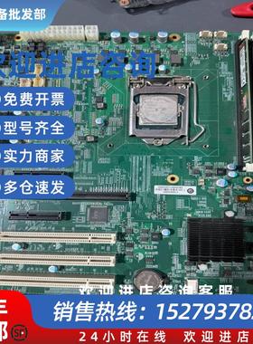 议价研祥工控机拆机主板EC0-1818(B)VERC0