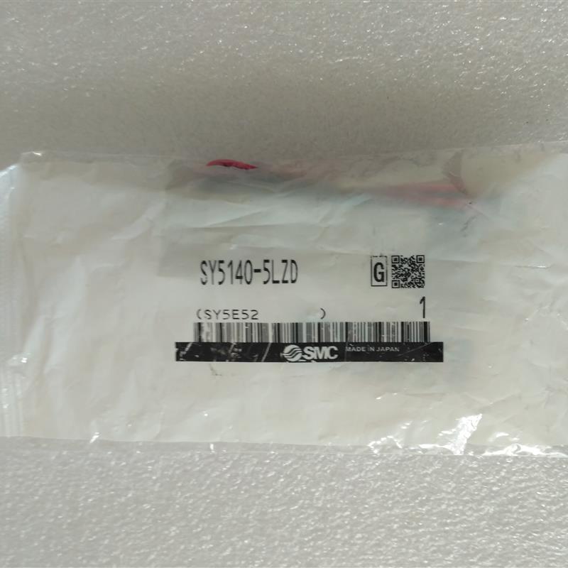 议价SMC电磁阀SY5240-5LZSY5140-5LZD安装底座SS5Y5-41-01-0205