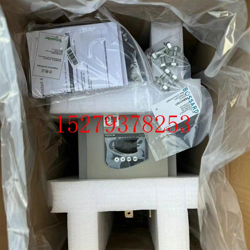 议价ATV320U55N4C供应施耐德变频器质保库存顺丰包邮议价