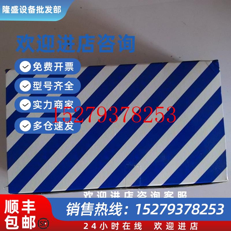 议价全新日本原装松下FP0R/FP0/C10RS/C14RS/E16RS/E16RS质保一年