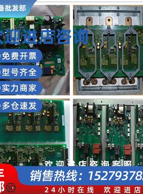 议价(议价)AB700H 变频器检测板PC00830 826B 526B 530I原装正