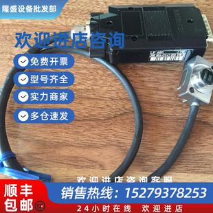 议价HEIDENHAIN海德汉读数头LIF48R海德汉读数头LIDA47TTLX5