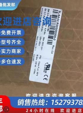 议价8LSAA2.D8045S000-3 8LSAA2.D8045S100-3伺服电机现货