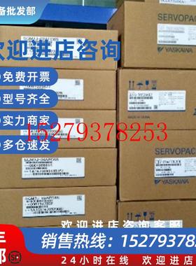 议价SGDM-A5BDASGDM-01ADA-RY5安川伺服驱动器询价