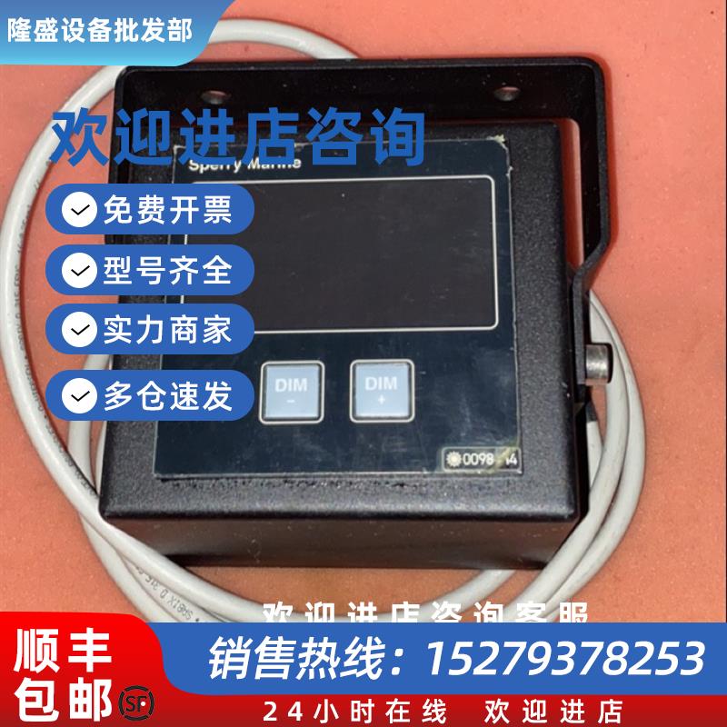 议价NORTHROP 4891-CB 显示监测器现货议价