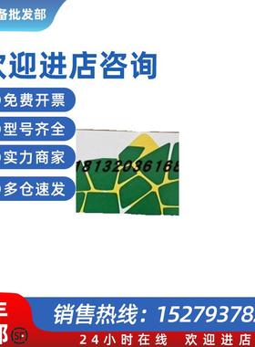 议价1.50826.0001 LiChrospher 100 DIOL (5 m) LiChroCART 125-4