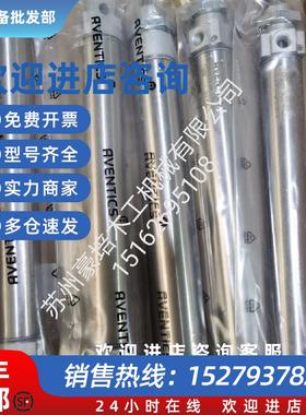 议价德国豪迈  安沃驰气缸0822334507  4035010607  4035010461