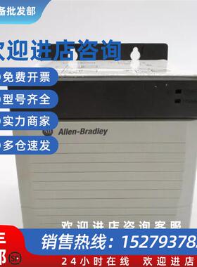 议价1756-PB75 1756-PB72罗克韦尔PLC 质量保证 有质保 询价