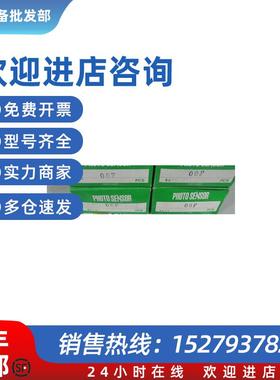 议价传感器DL-S20.FR-105BC.ASGZ15RV.UM-T15DT1