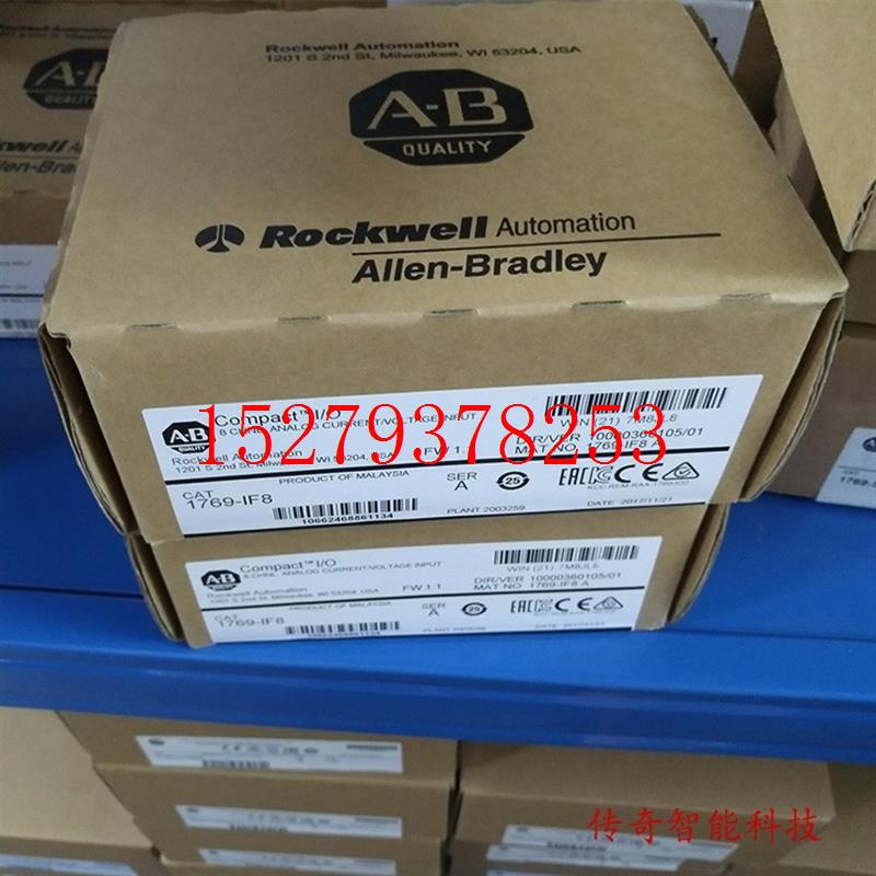 议价1769-IF8-CC罗克韦尔ABCompactLogix全新原装1769IF8CC