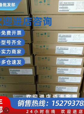 议价伺服马达供应SGMGV-09ADC/SGMGV-09ADA21/09ADC2C议价包
