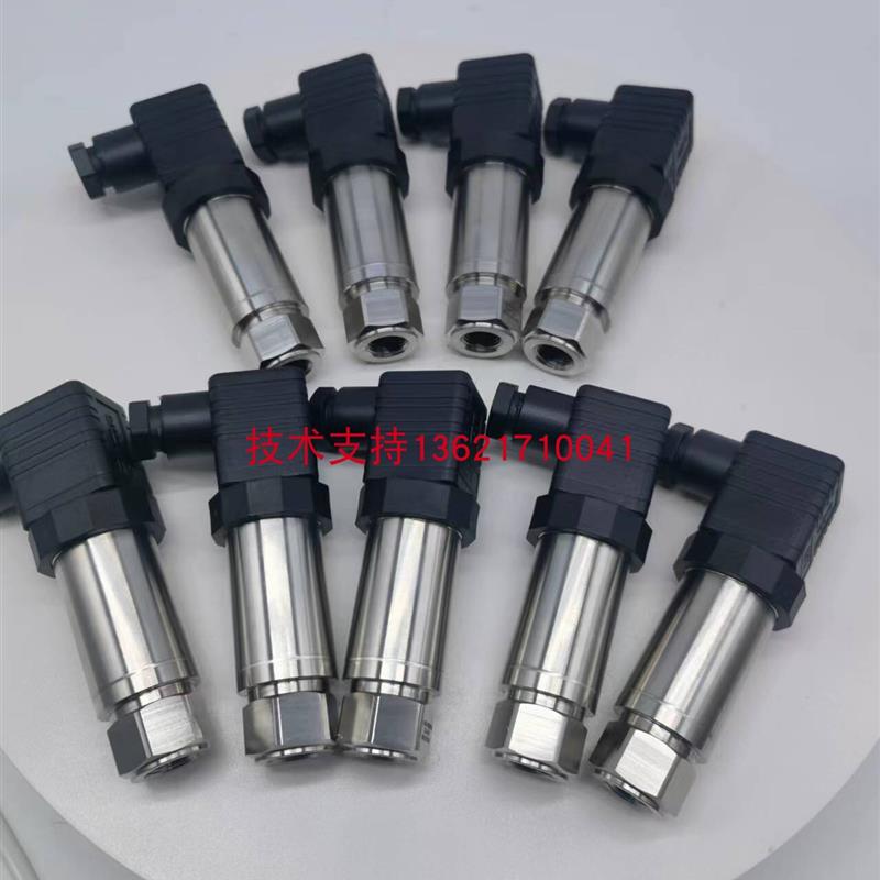 议价替代Druck德鲁克压力传感器UNIK5000PMP5063PMP5076