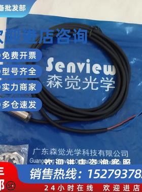 议价SF5A 2A1 5Z-ETR150 TR500NA  M12A8NA TR12N N194F4S-F2