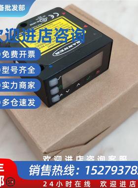 议价美国LE250 550U IQP UQP DQP DC1Q UC1Q激光测量传感器86