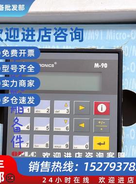 议价Unitronics M-90(M91-2-R1-JO1)逻辑编程控制器
