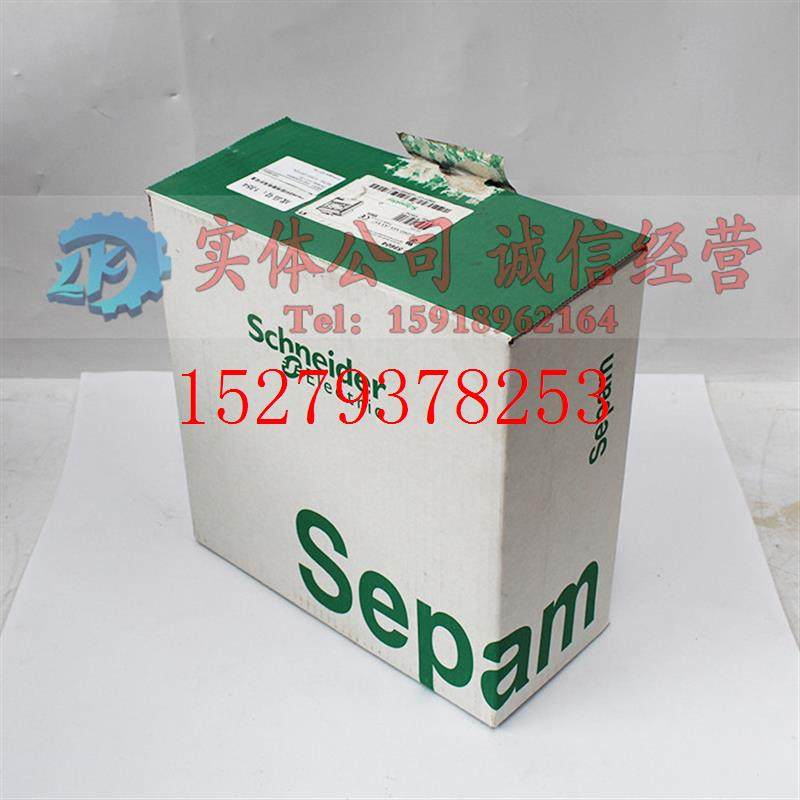 议价Sepam-S40-59604T87MMS02059707SEP383综合继电保护装置议价