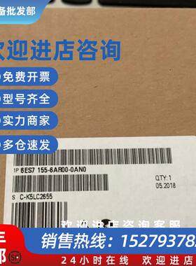 议价6ES7155-6AR00-0AN0 ET200模块IM 155-6PN 6ES7 155-6AR00-0A
