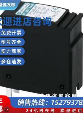 议价切割工具 - CUTFOX FB - 1205985