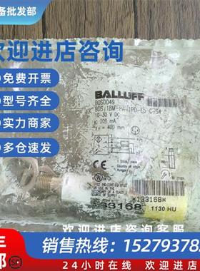 议价全新原装正品  BOS0049 B0S 18M-PA-1PD-E5-C-S4包装旧