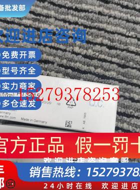 议价IFMPT5415压力传感器PT5414PT5412现货原装当天发议价