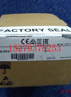 议价1786-RPFRXL-CC美国罗克韦尔ABControlNet1786RPFRXLCC