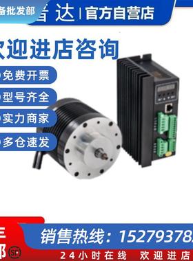 议价雷赛3DM583步进电机驱动器 DM432C现货 M542多款系列咨询 DM5