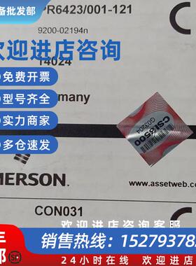 议价德国EPRO传感器PR6423/001-121 9200-021954N CON031 9200-00
