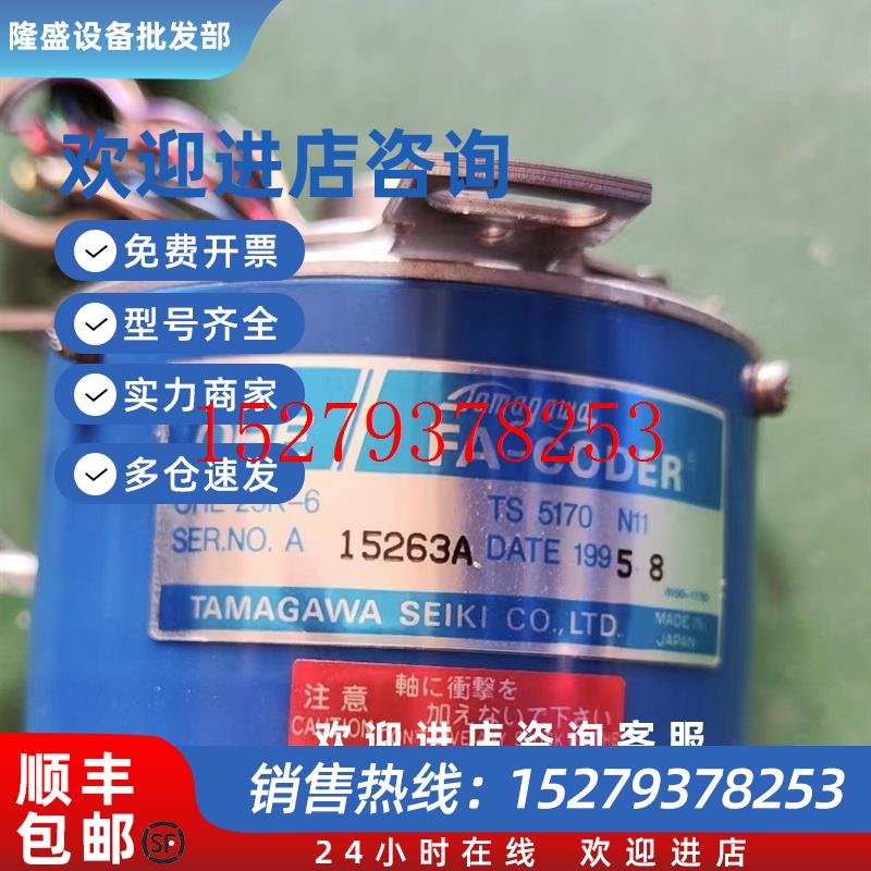 议价TS5170N11三菱议价