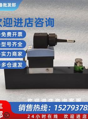 议价BURKERT/宝德 00423913 内联式流量传感器SE30/8030 12-36VDC