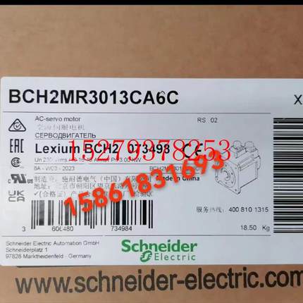 议价施耐德BCH2MR3013CA6C/BCH2HR2023MF6C/BCH16LB01330F5C/BCH1