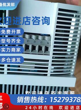 议价变频器 E82EV302K4C240  E82EV302-4C240库存质保议