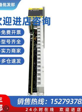 议价5069-OF4输出模块罗克韦尔-全新现货5069OF4