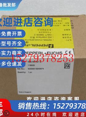 议价*现货销售*全新倍加福P+F模块VBA-4E-KE1-Z现货118533