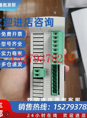 议价ABB520BOD01模块全新正品议价出售