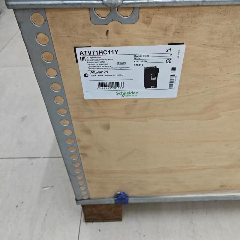 议价施耐德ATV71HC11Y变频器全新原装变速驱动110kW-690V