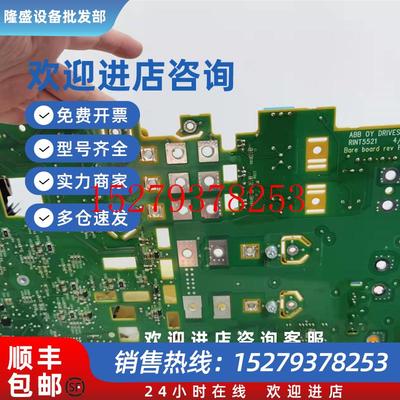 议价全新现货RINT-5411CABBACS80018.5KW和22KW变频器驱动电源板