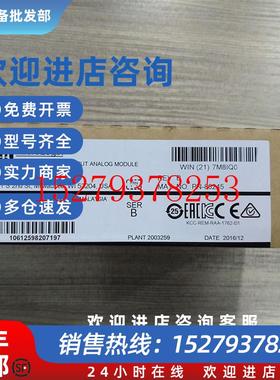 议价1762-IF2OF2AB全新原装Micrologix12001762IF2OF21762IF20F2