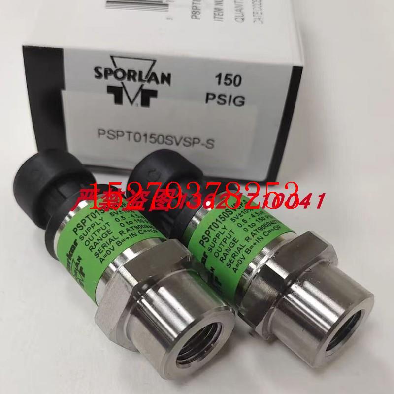 议价替代SPORLAN美国斯波兰压力传感器PSPT0500SVSP-SPSPT0150SVS